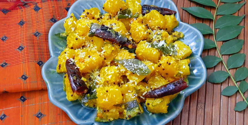 Sweet and Spicy Pumpkin Poriyal (Stir Fry) Recipe