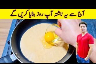 10 Minutes Recipe By ijaz Ansari |Yummy And Tasty Recipe | Easy Recipes |