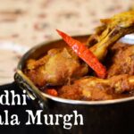 Awadhi Masala Murgh | Lost & Rare Recipes #chicken #chickenrecipe #awadhi #awadhifood #nonveg #food