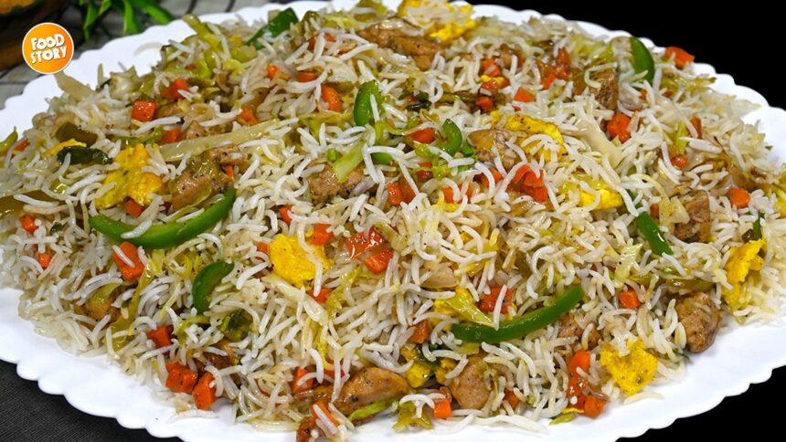 Delicious Chinese Biryani Recipe,Chicken and Vegetable Fried Rice recipe by Samina Food Story