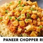 Veg Chopper Rice Recipe | Fried Rice with Paneer Gravy | वेज पनीर चॉपर राइस | Chef Sanjyot Keer