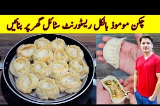 Chicken Momos Recipe By ijaz Ansari | Chutney Dumplings Recipe | Momos Banane Ka Tarika