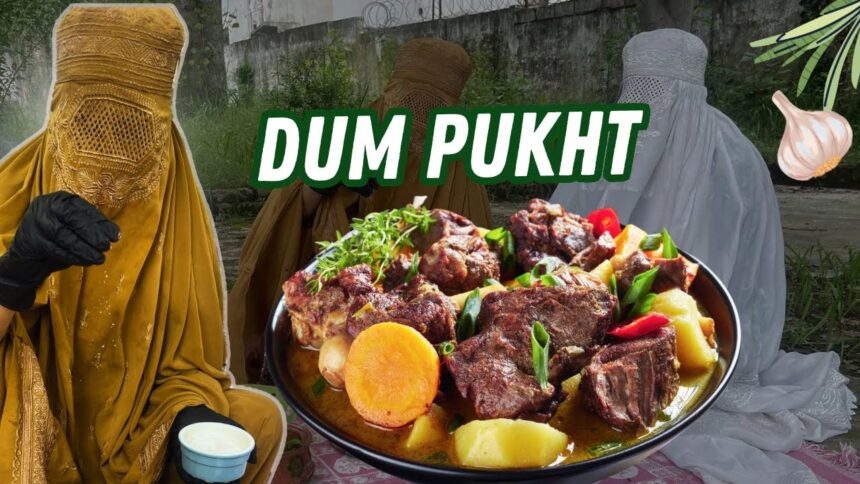 Dum Pukht Recipe | Traditional Authentic Lamb Dum Pukht Recipe | Village Food