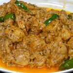 Boneless Chicken Malai Handi Recipe,Chicken Recipe By Samina Food Story