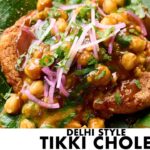 Tikki Chole Recipe | Crispy Aloo Tikki Chaat | कुरकुरी चोले टिक्की | Chef Sanjyot Keer