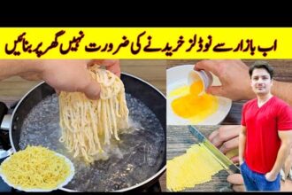 How To Make Noodles At Home Recipe By ijaz Ansari Food Secrets | Homemade Pasta | Egg Noogles |