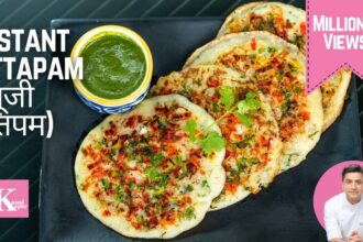 Instant Rava Uttapam Recipe | Suji Uttapam Recipe | Kunal Kapur South Indian Recipes | सूजी उत्तपम