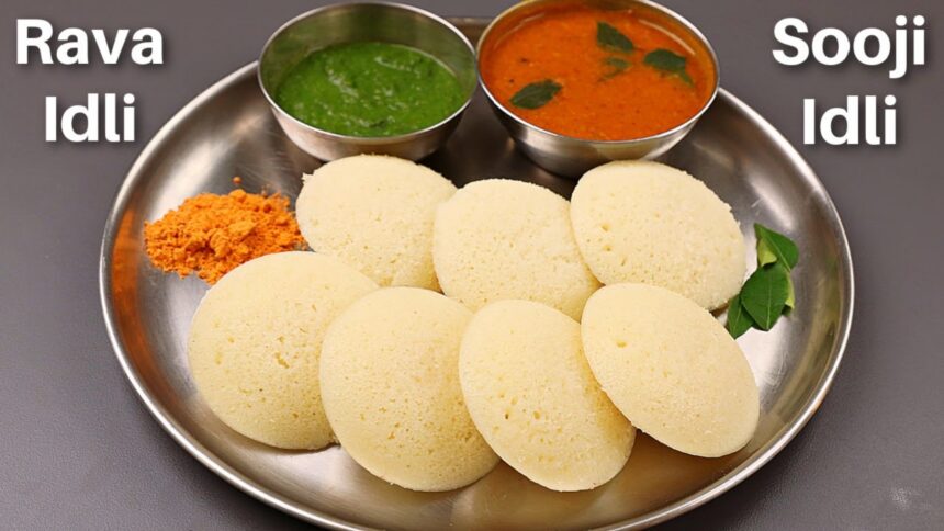 सूजी की झटपट इडली कैसे बनाते है | Rava Idli Recipe | Sooji Idli Recipe | Idli Recipe |KabitasKitchen