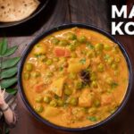 Matar Korma | Aloo Matar Recipe | Potato Green Peas Curry | Veg Korma | Easy Side dish for Chapathi