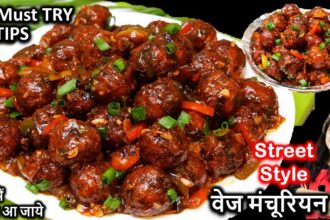 होटल से भीअच्छा मंचूरियन इतना आसान परफेक्ट | Cabbage Manchurian Recipe | Veg Cabbage Manchurian