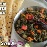 Easy Carrot Methi Sabji Recipe | Rich in Vitamins & Iron | Winter Recipe | Gajar-Methi Sabji | Varun