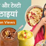 15 मिनट में बन जाने वाली 5 सात्विक मिठाइयां | 5 Dessert Recipes