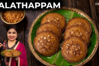 Kalathappam Recipe | Evening Snacks | Kerala Kalathappam | Tea Time Snacks | @HomeCookingShow