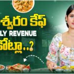 Amazing South Indian Food || Special Recipes in Rameshwaram Cafe || Famous Thali in Hyderabad