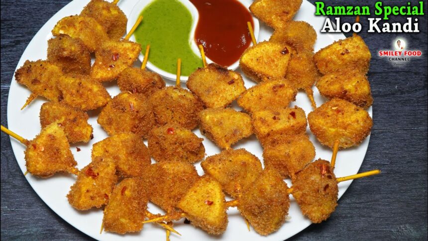 इफ्तार के लिए आलू कांडी का नया स्टार्टर Ramzan Special Recipes 2025 by Smiley Food | Iftar Starter