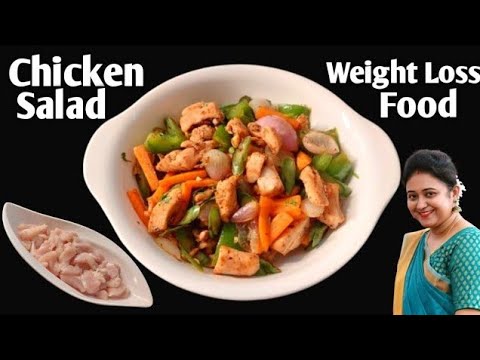 Healthy Chicken Salad Recipe for Weight Loss | Chicken Salad Recipe | Weight Loss Salad Recipe