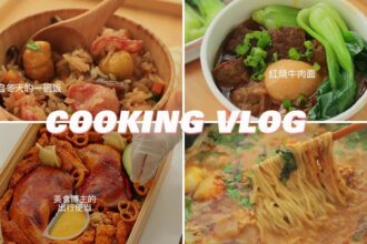 ASMR Cooking Videos That Calm You Down |15 Amazing Asian Food