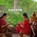 Spicy & Flavorful Village Chicken Curry & Delicious Spicy Shredded Chicken Recipes | Easy & Tasty.