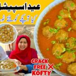 Real Mutton Koftay - (meat balls for eid) - کوفتہ بنانے کا آسان طریقہ - Kofta Curry🍛 - BaBa Food RRC