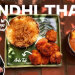 Sindhi Kadhi + Bhuga Chawal + Arbi Tuk | Complete Sindhi Thali Recipe by Smita Deo