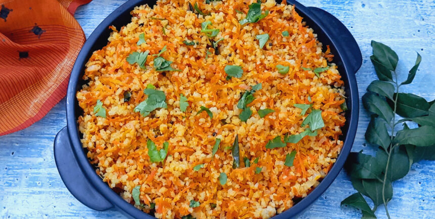 Nut-Free Little Millet Carrot Rice Recipe