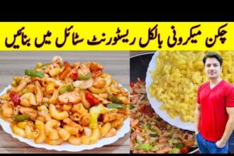 How To Make Macaroni By ijaz Ansari | Restaurant Style Chicken Macaroni Recipe |
