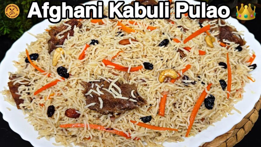 Restaurant Style Kabuli Pulao Recipe | Authentic Afghani Pulao Banane Ka Asaan Tarika | Pulao Recipe