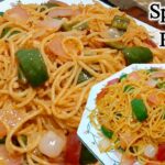 Chinese Spaghetti Recipes | Spaghetti Recipe | Chinese Recipe | Karachi Food Paradise |