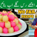 100% Soft Rasgulla Recipe - Homemade Rasgulla With Secret Tips- ( رس گلے ) Sweet - BaBa Food RRC