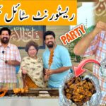 Tikka Boti Easy Way At Home - Food Business Ideas - (BBQ) - Juicy Tikka Boti Recipe - BaBa Food RRC