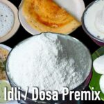 Idli dosa premix recipe | idli recipe | dosa recipe | South Indian dosa idli premix | idli dosa mix