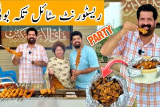Tikka Boti Easy Way At Home - Food Business Ideas - (BBQ) - Juicy Tikka Boti Recipe - BaBa Food RRC