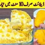 Mango Dessert Recipe By ijaz Ansari | Mango Delight Recipe | 10 Minutes Recipe |