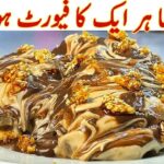 Only Bread & Milk Easy Dessert|Cold Dessert Recipe| Quick & Easy Dessert Recipe|Viral Fusion Dessert