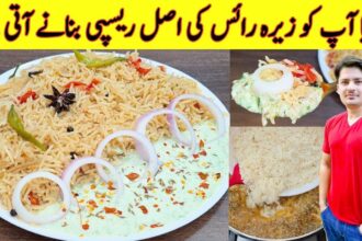 Zeera Rice Recipe By ijaz Ansari | زیرہ رائس ریسپی بنانے کا طریقہ | zeera Pulao Recipe