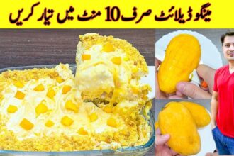Mango Dessert Recipe By ijaz Ansari | Mango Delight Recipe | 10 Minutes Recipe |