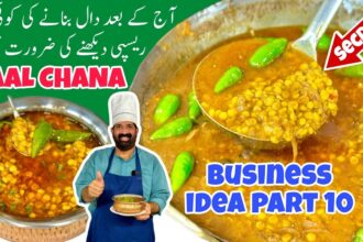 Best Chana Dal - Perfect Recipe For Dhaba Business - تڑکے والی دل چنا - (1kg) - BaBa Food RRC