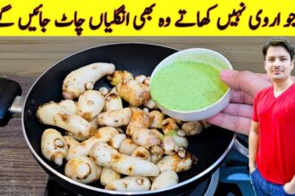 Arvi Recipe By ijaz Ansari | اروی بنانے کا طریقہ | Arbi Recipe |