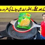Yummy And Tasty Recipe By ijaz Ansari | Quick And Easy Recipe | Maggie Recipe |