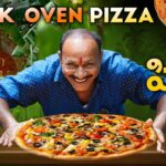 Brick Oven Pizza || Vegetable Pizza || Food on Farm || Pizza Recipe in Telugu ||