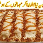 Sweet Recipes | Dessert Recipes🔥| Caramel Custard Bread Cream Roll by Kun Recipes