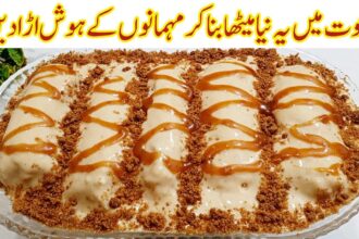Sweet Recipes | Dessert Recipes🔥| Caramel Custard Bread Cream Roll by Kun Recipes