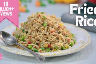 Restaurant Style Veg Fried Rice | वेज फ़्राइड राइस | Street Style Fried Rice | Kunal Kapur Recipe