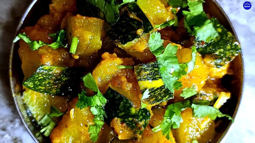 कद्दू की सब्जी घर पर बनाएं । kaddu ki sabji । cooking videos । village cooking aru