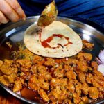 Soyabean Kadai Masala | Ek Dum Restaurants Jaisi Nutri Soya Bean Recipe | Soya Bean Recipe