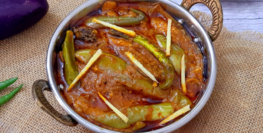 Chok Wangun Kashmiri Style Tangy Brinjals