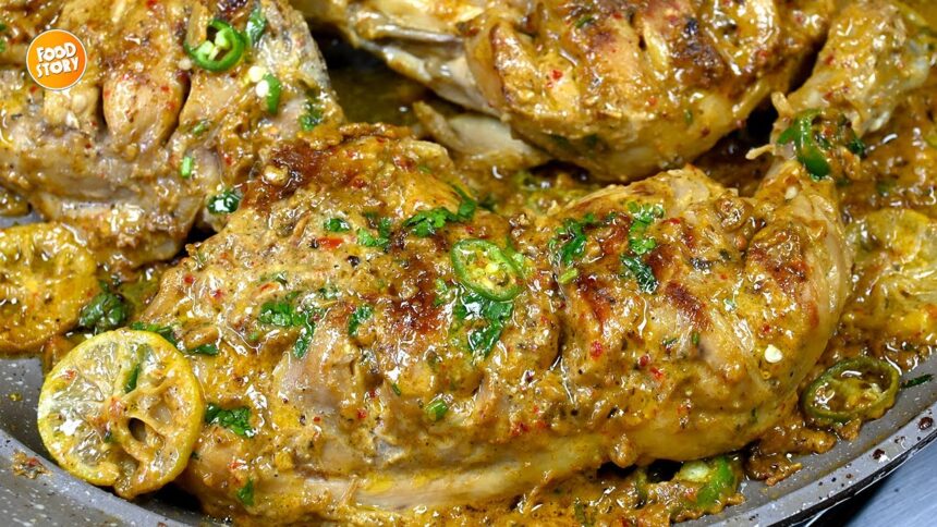 Dawat Special Creamy Tawa Chicken Recipe,New Chicken Recipe by Samina Food Story