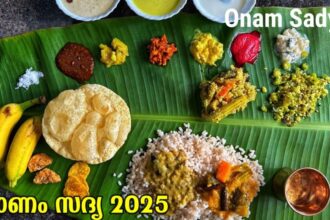 ഓണാട്ടുകര സദ്യ | Onam Sadya Complete Menu | Onattukara Sadya Complete Menu | How to make Onasadya