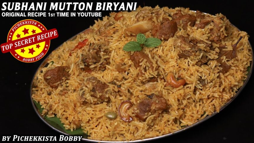 GUNTUR SUBHANI MUTTON DUM BIRYANI Orginal Recipe 1st time in YouTube by #pichekkistabobby