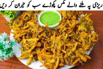 Mix pakora recipe | commercially style pakora recipe | by Misha Food Secrets